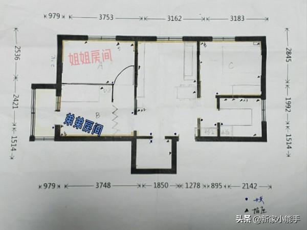 兩居室改三房,足夠滿足一家四口,全屋不做吊頂刷白牆也很好看 兩居室改三房,足夠滿足一家四口,全屋不做吊頂刷白牆也很好看
