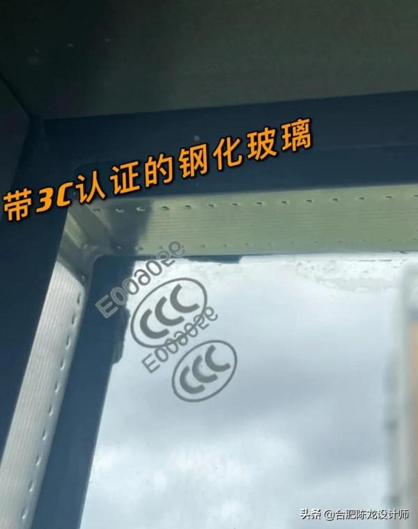 裝修到底要不要封陽臺？幾百和幾千一平方的門窗到底差別在哪裡？