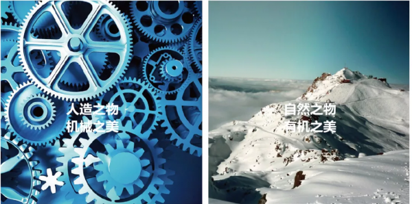 中國建築又一項世界之最！新雪國金頂酒店建有638米高穿山電梯