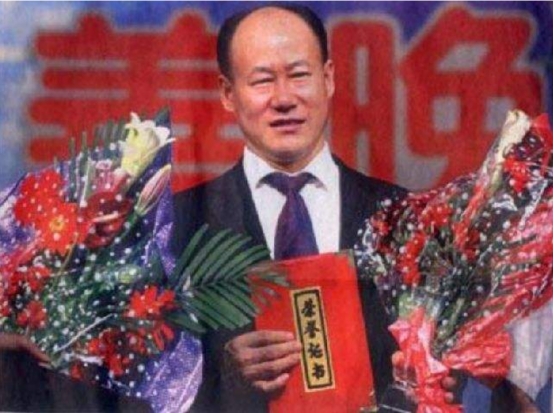 王奉友：蟻力神背後的男人，曾騙120萬農民，涉案金額達200億