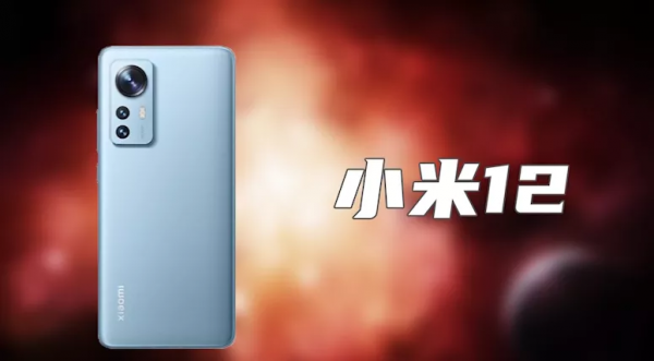 2022驍龍8手機全機型點評，哪個值得買？