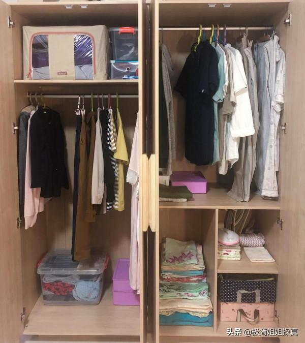 身為極簡主義者，我家裡沒有的幾樣東西