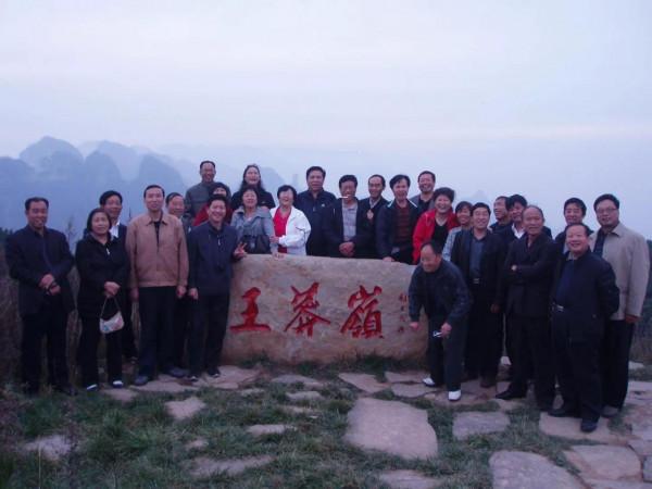 最是長憶君子交 (楊水河) 最是長憶君子交 (楊水河)