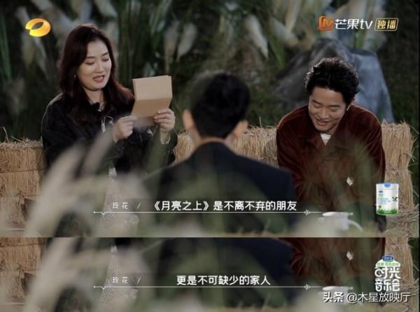 首播收視奪冠，請到譚詠麟廖昌永，《時光音樂會》憑什麼？