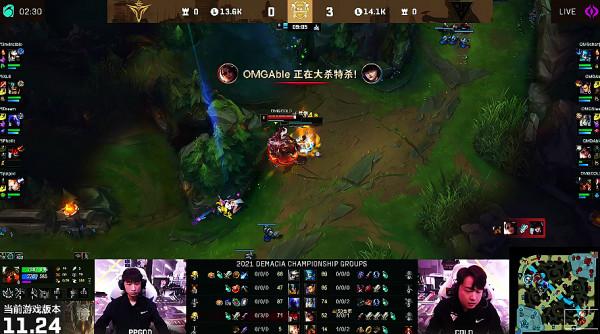 Uzi接班人斬獲四殺，OMG擊敗V5拿下德杯開門紅，Rookie又成院長了