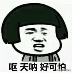 2名花季少女相約跳樓自殺，藍鯨遊戲究竟是什麼?