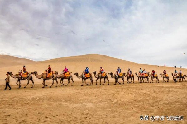中國十大“世界之最”旅行地，你去過幾個？