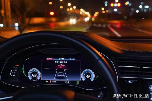 奧迪首次在公開道路演示融合V2X訊號的L4自動駕駛 奧迪首次在公開道路演示融合V2X訊號的L4自動駕駛