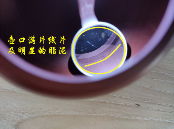 給喜歡紫砂的你——簡單快捷鑑別紫砂壺的十個方法(壺內內沿) 給喜歡紫砂的你——簡單快捷鑑別紫砂壺的十個方法(壺內內沿)