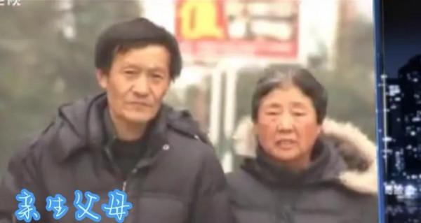 好心收養走失女孩，29年後女孩為回親生父母身邊，不惜冤枉養父母