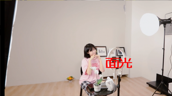 中小電商直播入門,布光就是第一關 中小電商直播入門,布光就是第一關