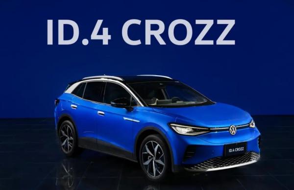 30萬級車型能省約2.5萬元 最新免購置稅新能源車目錄釋出 30萬級車型能省約2.5萬元 最新免購置稅新能源車目錄釋出