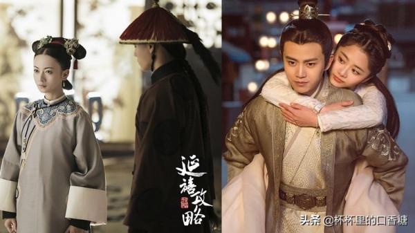 愛奇藝五年高熱度古劇！《狼殿下》第五，《贅婿》差點贏《延禧》