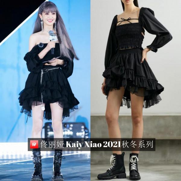 長得好看、穿得漂亮,佟麗婭2021年的這些禮服造型太美了 長得好看、穿得漂亮,佟麗婭2021年的這些禮服造型太美了