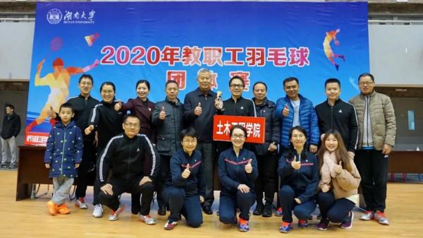 林忠財:中國高校首位“羅伯特·赫爾米特獎”獲得者 林忠財:中國高校首位“羅伯特·赫爾米特獎”獲得者