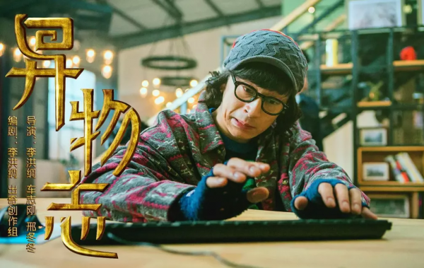 爆款太多，今年華語劇殺瘋了