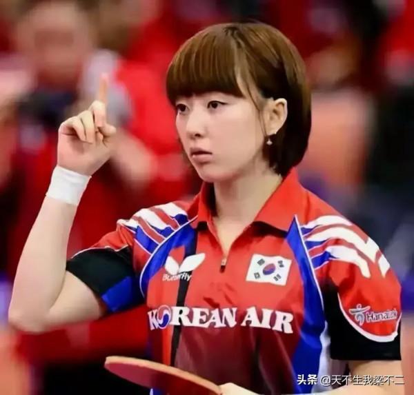 韓國“乒壇女神”徐孝元到底有多美？（多圖）
