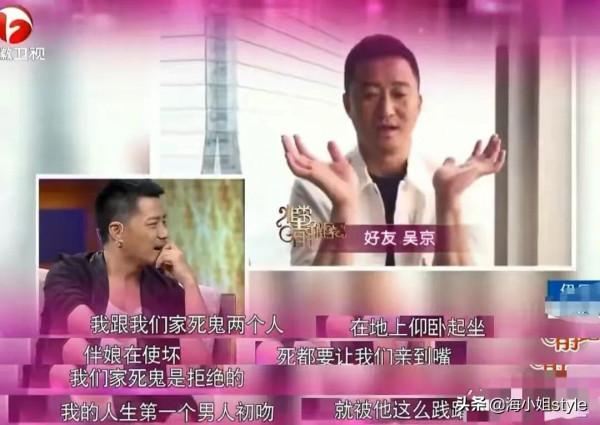 3對娛樂圈裡的“真兄弟”,相識最長的已有21年,患難與共惹人羨 3對娛樂圈裡的“真兄弟”,相識最長的已有21年,患難與共惹人羨