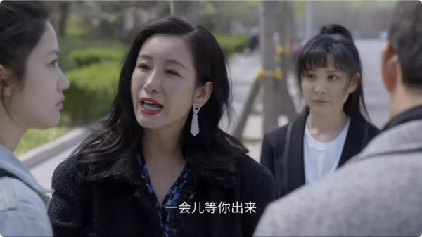 哈耶普斯隨便選,熱播劇《小敏家》重新整理留學生三觀 哈耶普斯隨便選,熱播劇《小敏家》重新整理留學生三觀