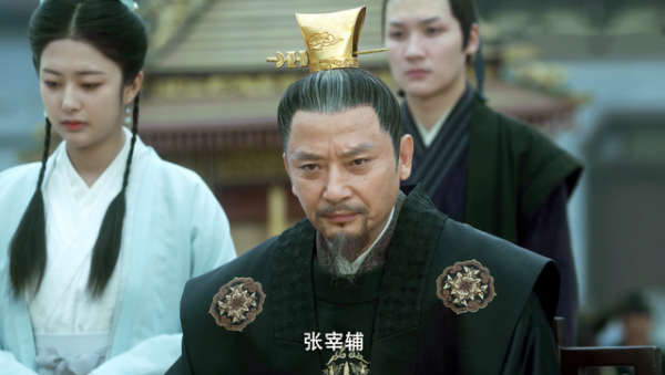 10位“老”戲骨演一群武功高強的“爺爺”，是我追這劇的最大動力