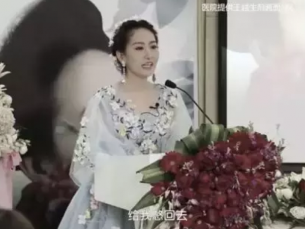 80後患癌女孩：臨終前辦派對，賣萌耍乖讓親人把眼淚&OpenCurlyDoubleQuote;憋回去&rdquo;