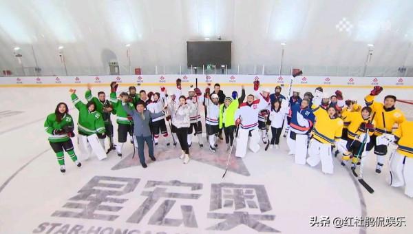 《冬日暖央young》32位總檯主持人冰上團建，網友總結有“三多”