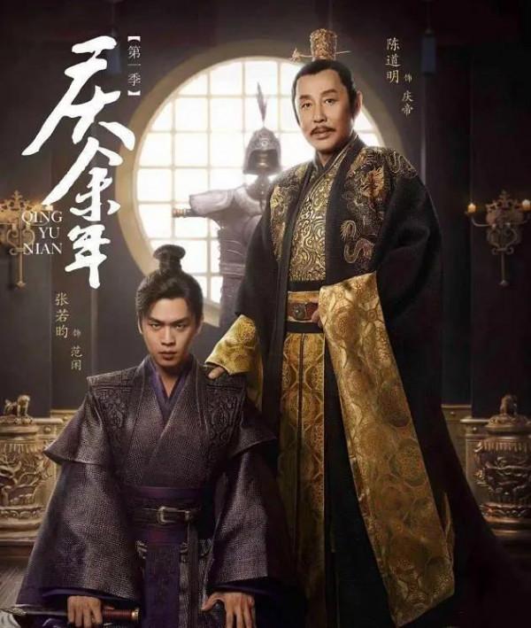 今日重點推介：東方衛視電視劇《盛裝》今晚開播