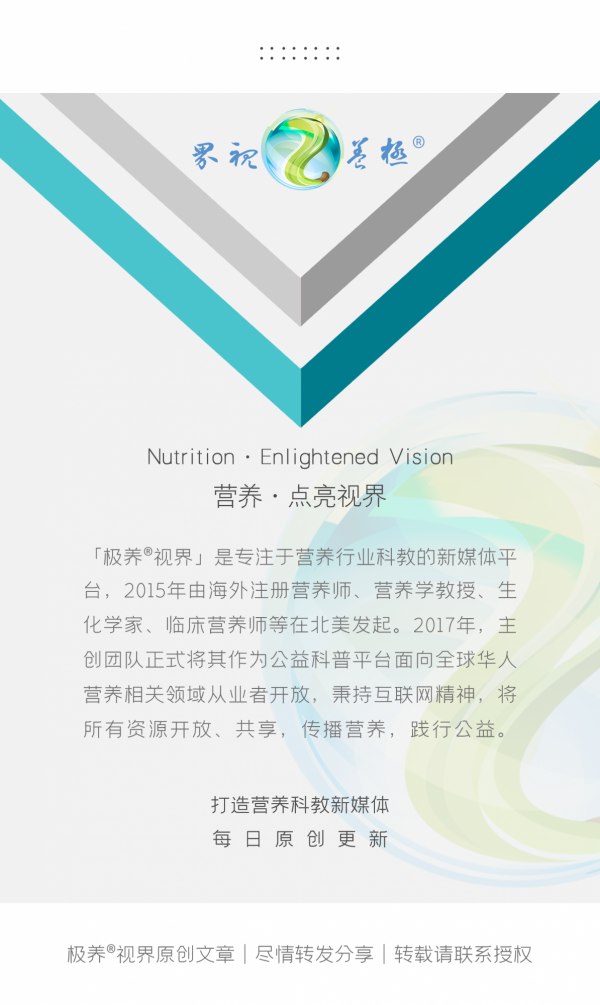 口服護膚品網紅“美白丸”，可以信幾分？