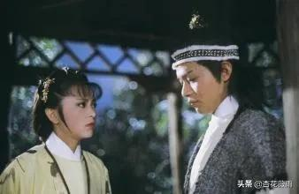 80年代懷舊香港武俠劇,看多少遍都不夠,只因太過經典 80年代懷舊香港武俠劇,看多少遍都不夠,只因太過經典