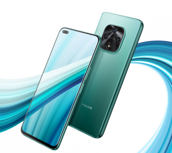 1450元起售？紅米6A同款四核晶片，TCL新機正式釋出