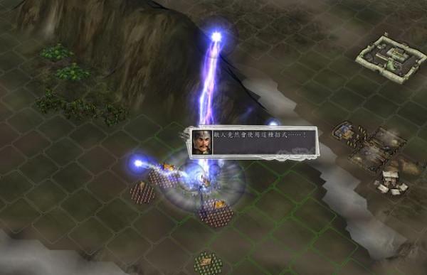 三國志11-為何會有人認為這款遊戲不耐玩?因為你的開啟方式不對 三國志11-為何會有人認為這款遊戲不耐玩?因為你的開啟方式不對