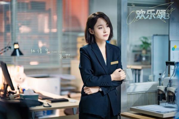 1.25劇訊:白敬亭、景甜、陳飛宇、高偉光、胡歌、王一博、趙麗穎 1.25劇訊:白敬亭、景甜、陳飛宇、高偉光、胡歌、王一博、趙麗穎