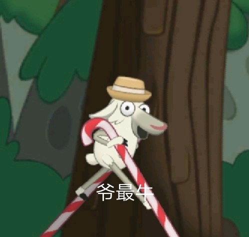 輕則受凍、重則進醫院，為了走紅毯，明星們都“卷”成啥樣了？