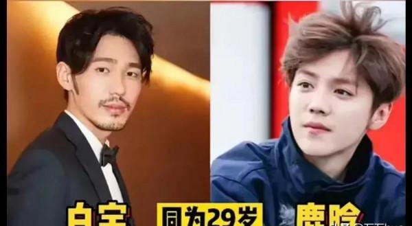 有些明星同歲同代人，有些明星卻同歲倆代人