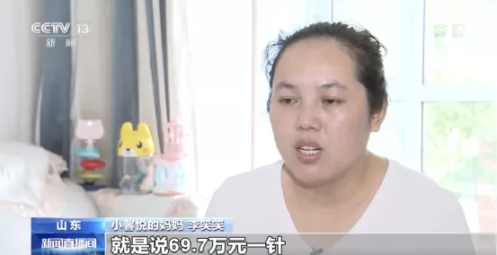 醫保局“靈魂砍價”連上三次熱搜：生在這樣的國家，何其有幸！