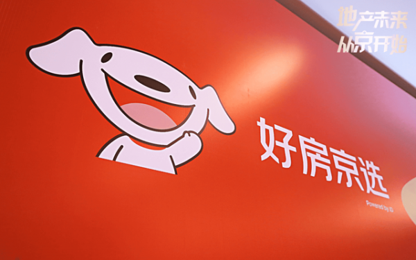 大廠能幹好房產嗎 大廠能幹好房產嗎