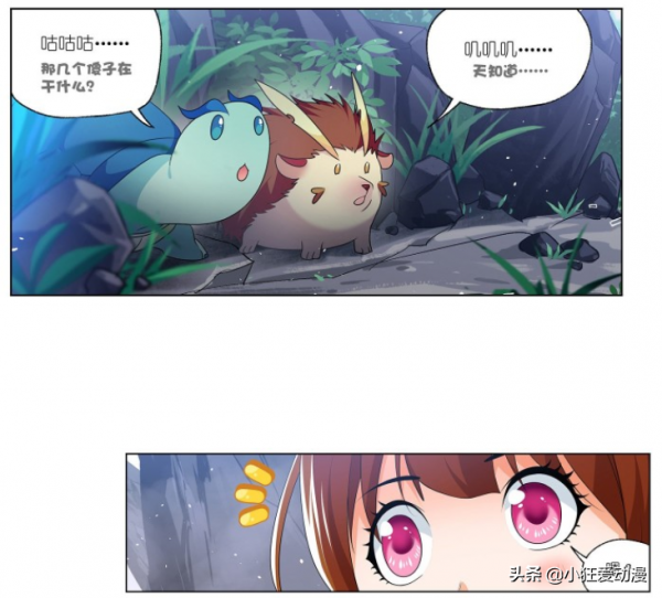 斗羅大陸：巨獸雷王現身，魔魂大白鯊失蹤亂葬之海？