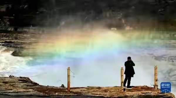 蘇幕遮.歡黃河壺口瀑布