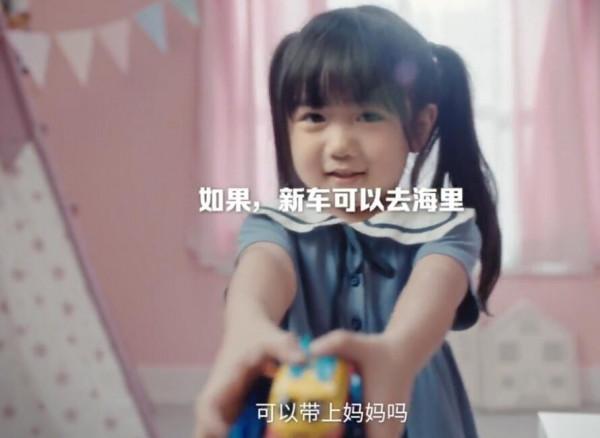 我用了4年,成功毀掉了孩子的好奇心,“一分鐘影片”看清全過程 我用了4年,成功毀掉了孩子的好奇心,“一分鐘影片”看清全過程