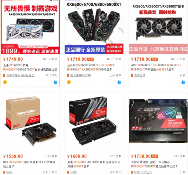 22年2月|電腦DIY配置方案 主觀推薦 30套方案 22年2月|電腦DIY配置方案 主觀推薦 30套方案