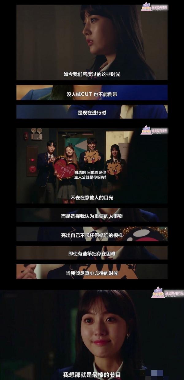 還記得《美妙人生》的小馨菲嗎?現在也太美了吧 還記得《美妙人生》的小馨菲嗎?現在也太美了吧