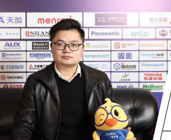 榮事達空氣能渠道總監荀旭：順應市場趨勢，升級產品和服務