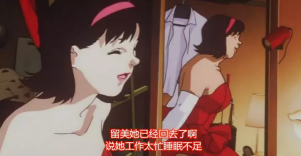 豆瓣9.0，這部動畫電影太刺激了