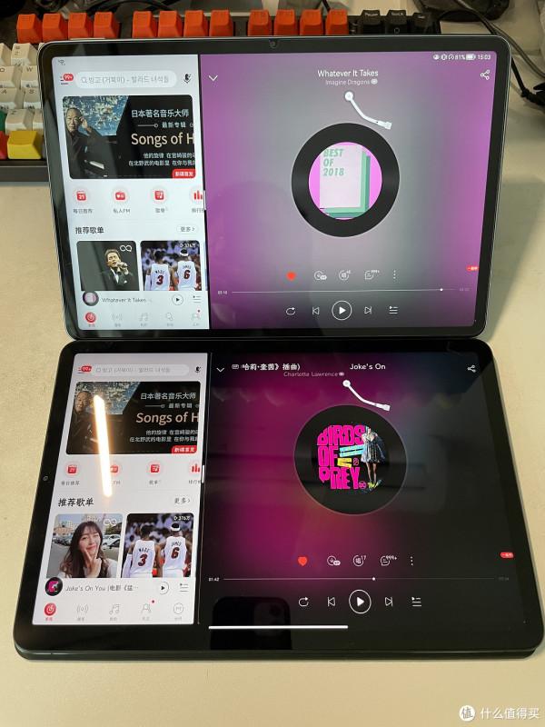 小米平板5 pro簡單對比華為matepad11