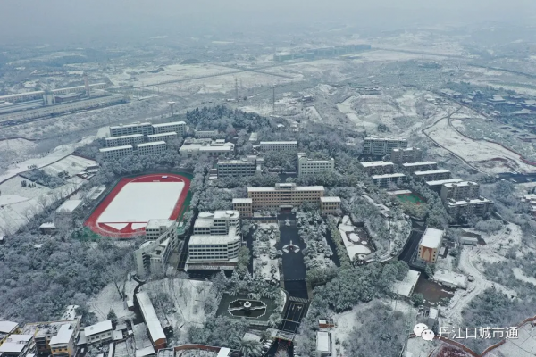 2022年春季丹江口最美雪景，你知道是哪裡嗎？