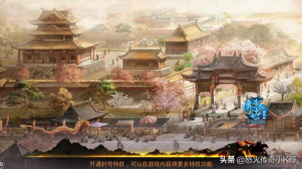 傳奇世界群英版「金裝裁決」首選的三職業傳奇手遊