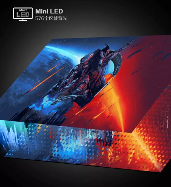 AG274QXM顯示器榮獲科技創新獎 AG274QXM顯示器榮獲科技創新獎