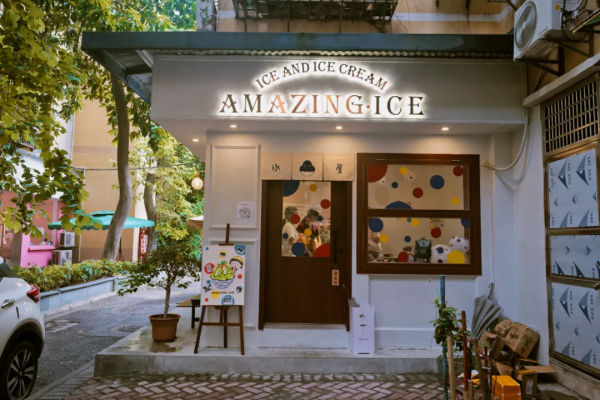 二刷廣州怎麼玩?這4條馬路帶你用本地人視角找美食 二刷廣州怎麼玩?這4條馬路帶你用本地人視角找美食