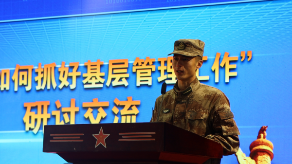 第71集團軍新排長崗前培訓系列報道⑤強化依法管理真本領！