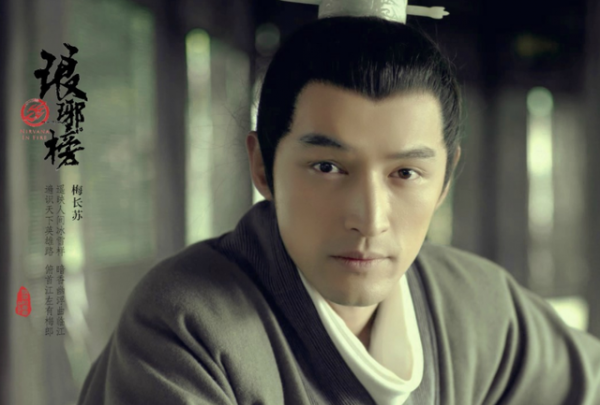 《琅琊榜3》官宣，從出品到編劇皆是原班人馬，網傳主演陣容太強